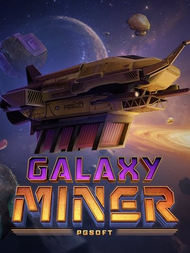 รีวิวเกม ยิง ปลา 150 สุดมันส์จาก PG Soft ที่ต้องลอง