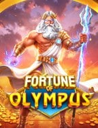 วิธีเล่น pg slot auto อย่างมีประสิทธิภาพ