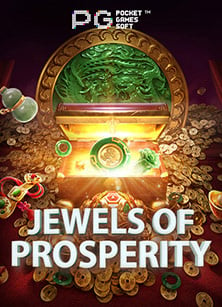 ฝาก ท รู วอ เลท 10 รับ 100พุ ช ชี่ 777 พร้อมลุย CQ9