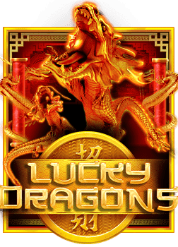 กิจกรรม สล็อต: วิธีเล่นและเคล็ดลับสุดปัง